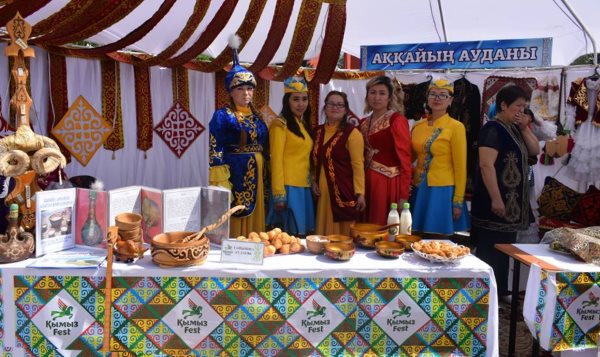 Фестиваль «ҚымызFest»