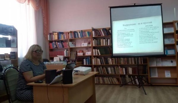 Коррупции невозможно противостоять без участия гражданского общества